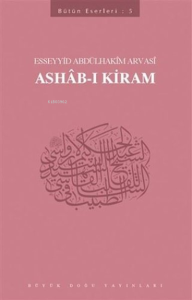 Ashab-ı Kiram Bütün Eserleri - 5