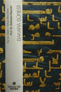 Bakara Suresi (Cep Boy);Kur'an-ı Kerim / Türkçe Meal Serisi 1