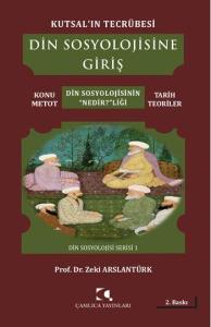Din Sosyolojisine Giriş