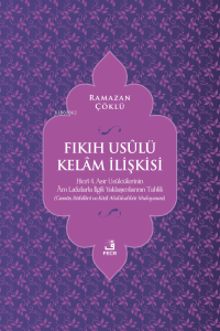 Fıkıh Usûlü Kelâm İlişkisi