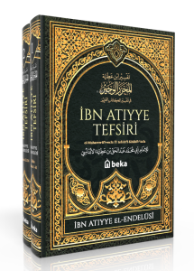 İbn Atıyye Tefsiri  – 2 Cilt Takım