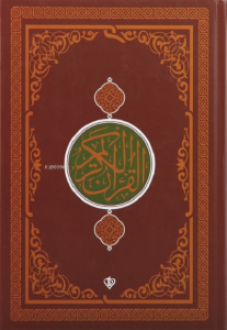 Kuranı Kerim Kahverengi Orta Boy Renkli Bilgisayar Hattı Ali El Kari İmlası