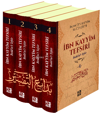 İbn Kayyim Tefsiri (Bedai'ut Tefsir) (4 Cilt Takım)