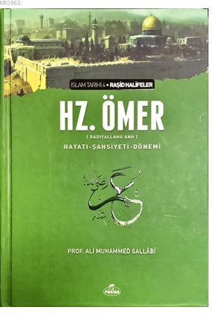 II. Halife Hz. Ömer (ra) Hayatı, Şahsiyeti ve Dönemi (Ciltli-Şamua); İ