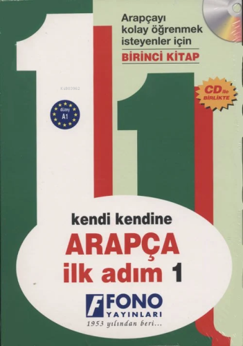 Kendi Kendine Arapça İlk Adım 1