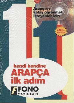 Kendi Kendine Arapça İlk Adım 1