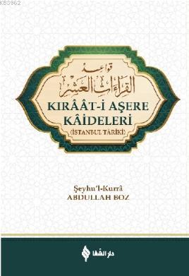 Kıraat - i Aşere Kaideleri