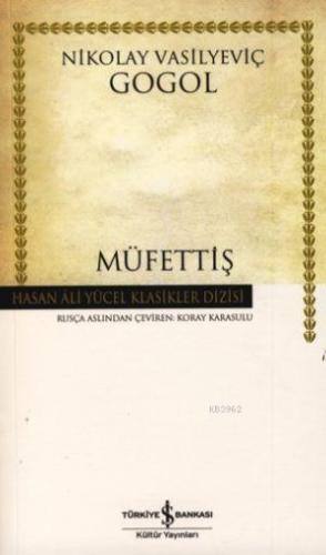 Müfettiş