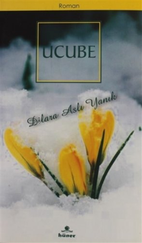 Ucube